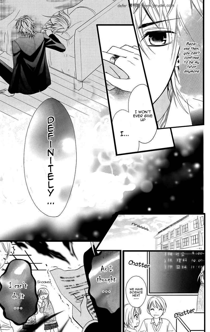 Page 24 Chapter 3 Goshimei Arigatou Gozaimasu!