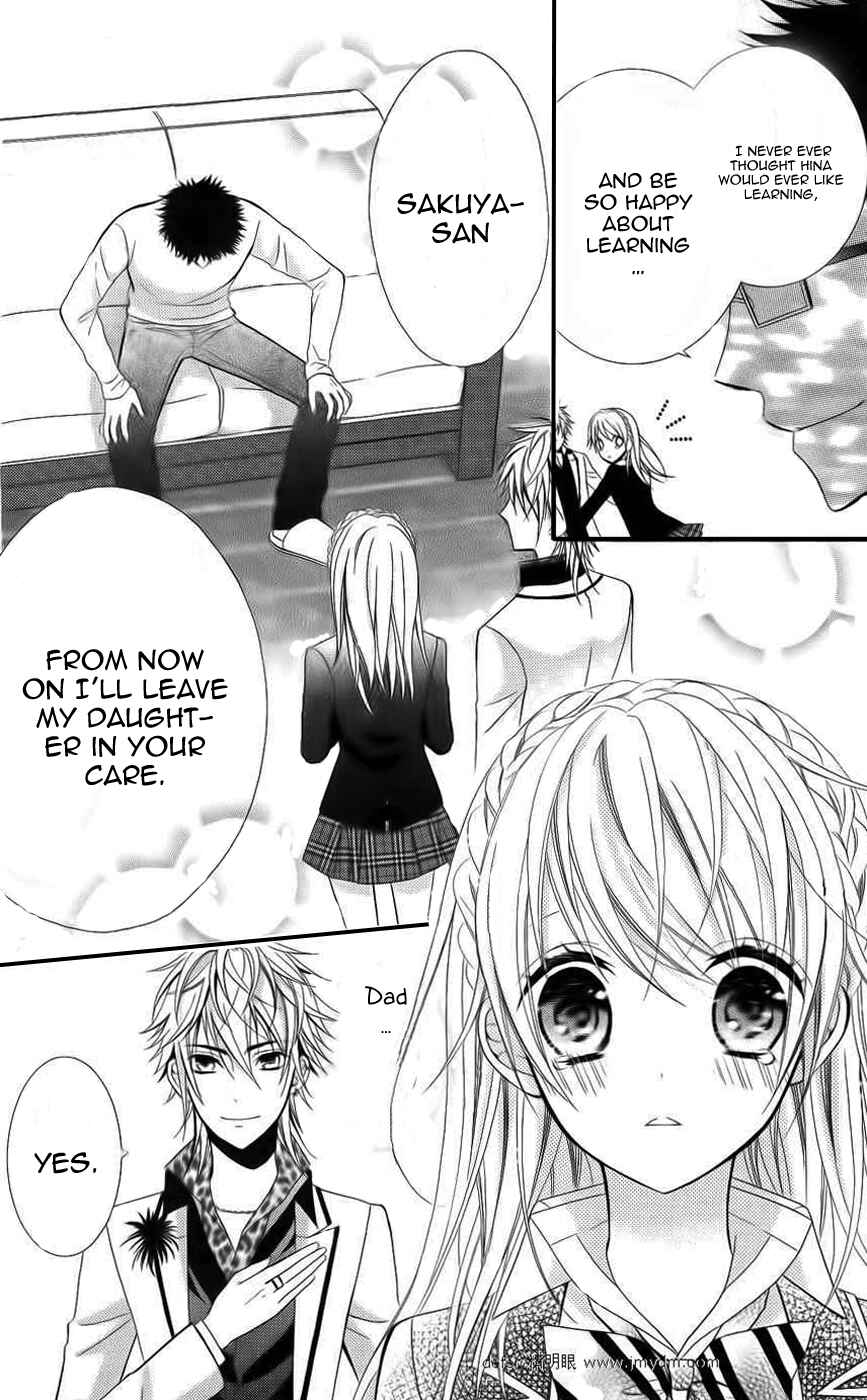 Page 37 Chapter 3 Goshimei Arigatou Gozaimasu!