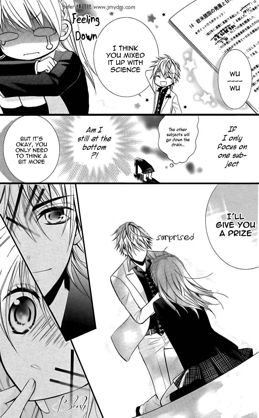 Page 8 Chapter 3 Goshimei Arigatou Gozaimasu!