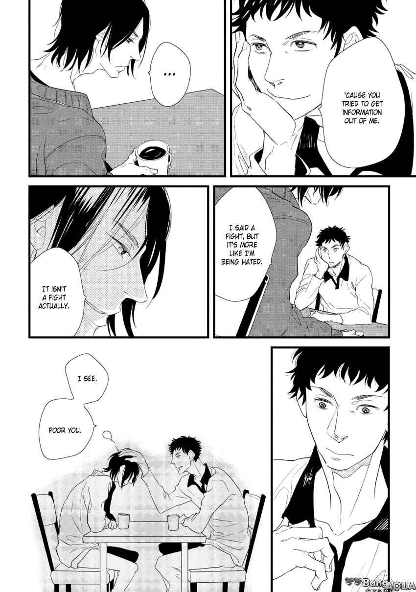 Page 14 Chapter 5 Baka de Guzu wa Daikirai