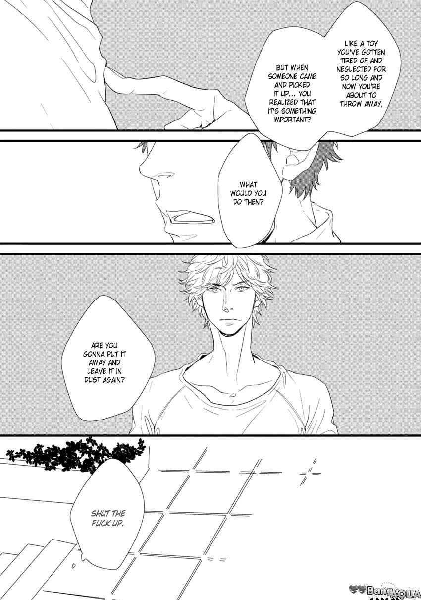 Page 18 Chapter 5 Baka de Guzu wa Daikirai