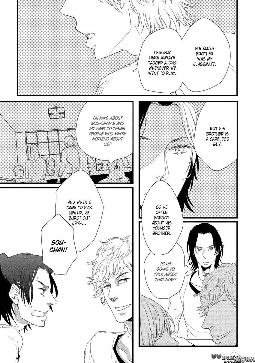 Page 11 Chapter 3 Baka de Guzu wa Daikirai