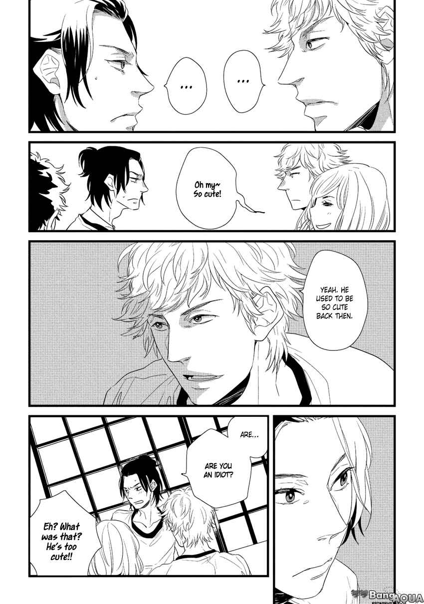 Page 12 Chapter 3 Baka de Guzu wa Daikirai