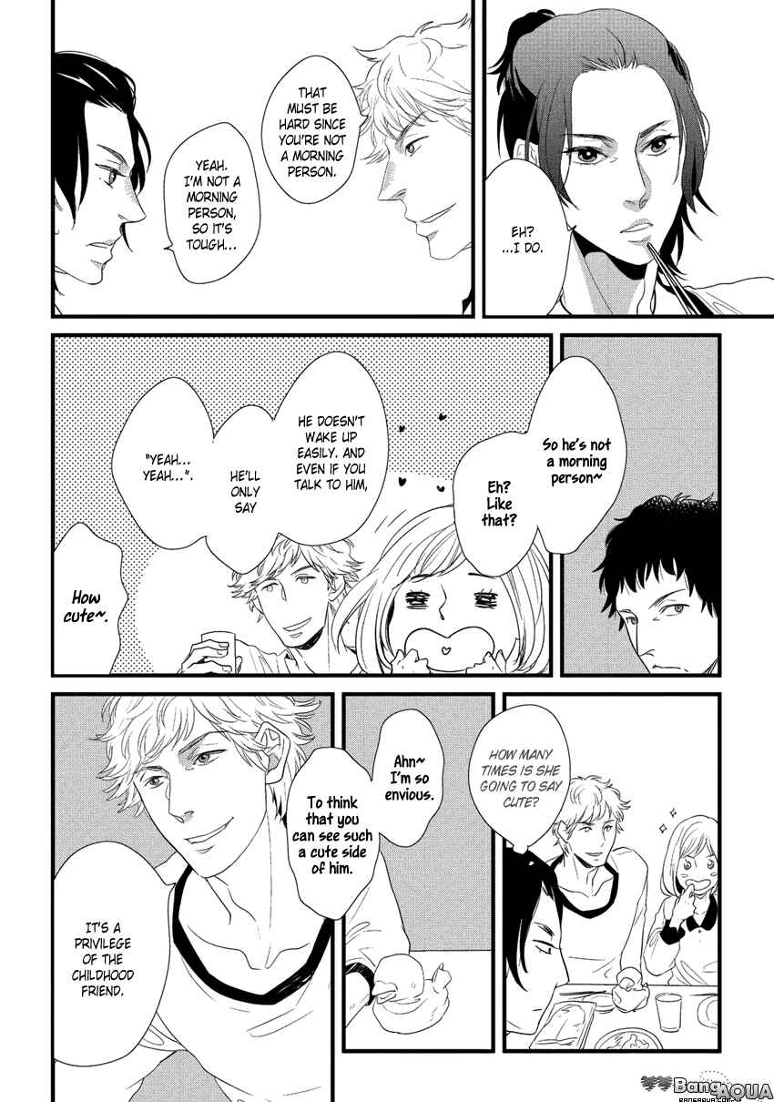 Page 14 Chapter 3 Baka de Guzu wa Daikirai