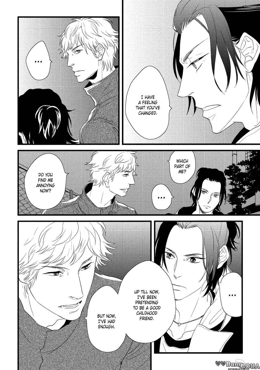 Page 20 Chapter 3 Baka de Guzu wa Daikirai
