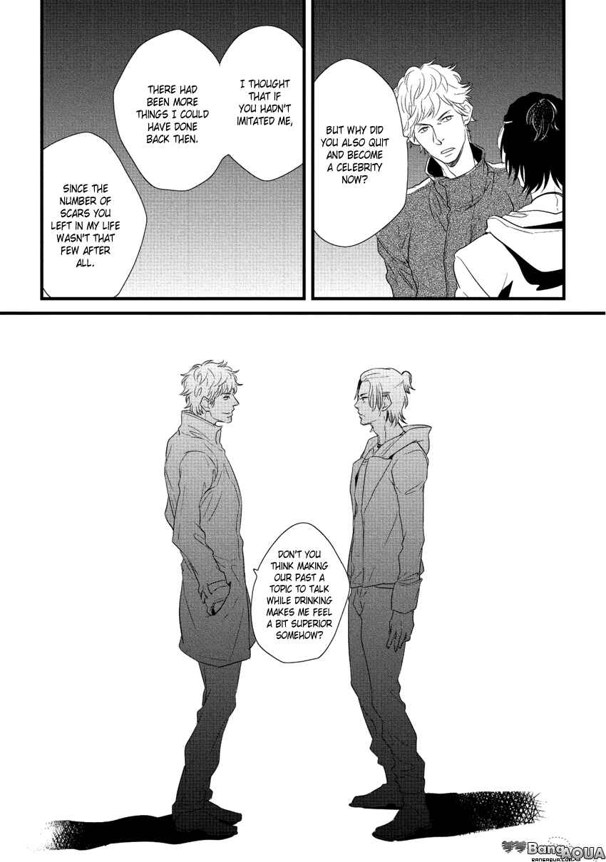 Page 22 Chapter 3 Baka de Guzu wa Daikirai