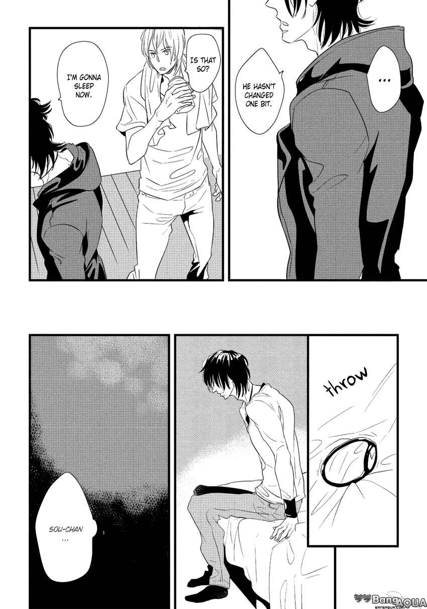 Page 24 Chapter 3 Baka de Guzu wa Daikirai
