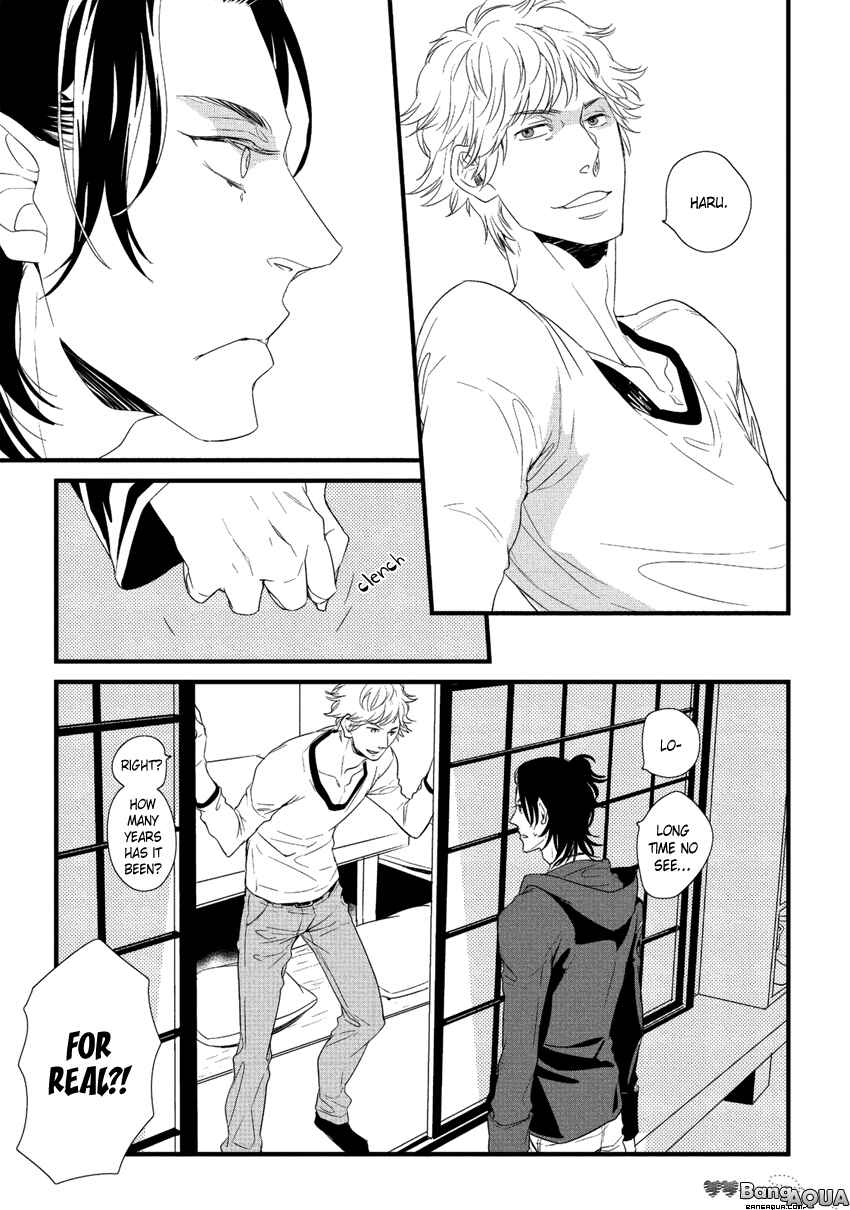 Page 3 Chapter 3 Baka de Guzu wa Daikirai