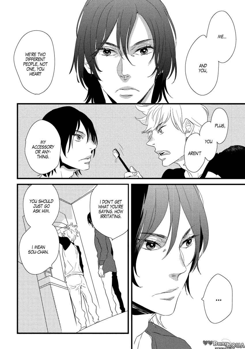 Page 8 Chapter 3 Baka de Guzu wa Daikirai