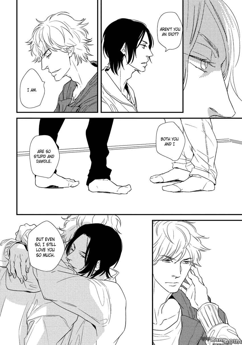Page 14 Chapter 6 Baka de Guzu wa Daikirai