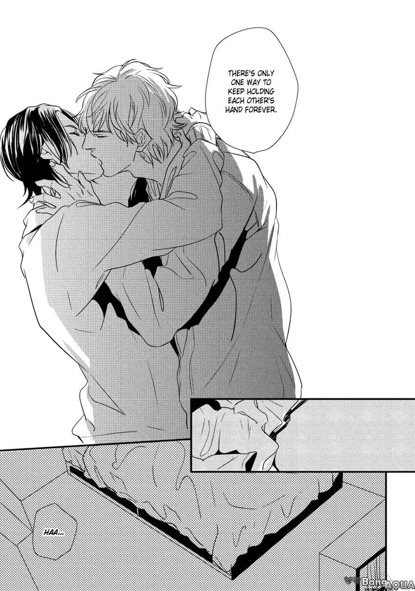 Page 15 Chapter 6 Baka de Guzu wa Daikirai
