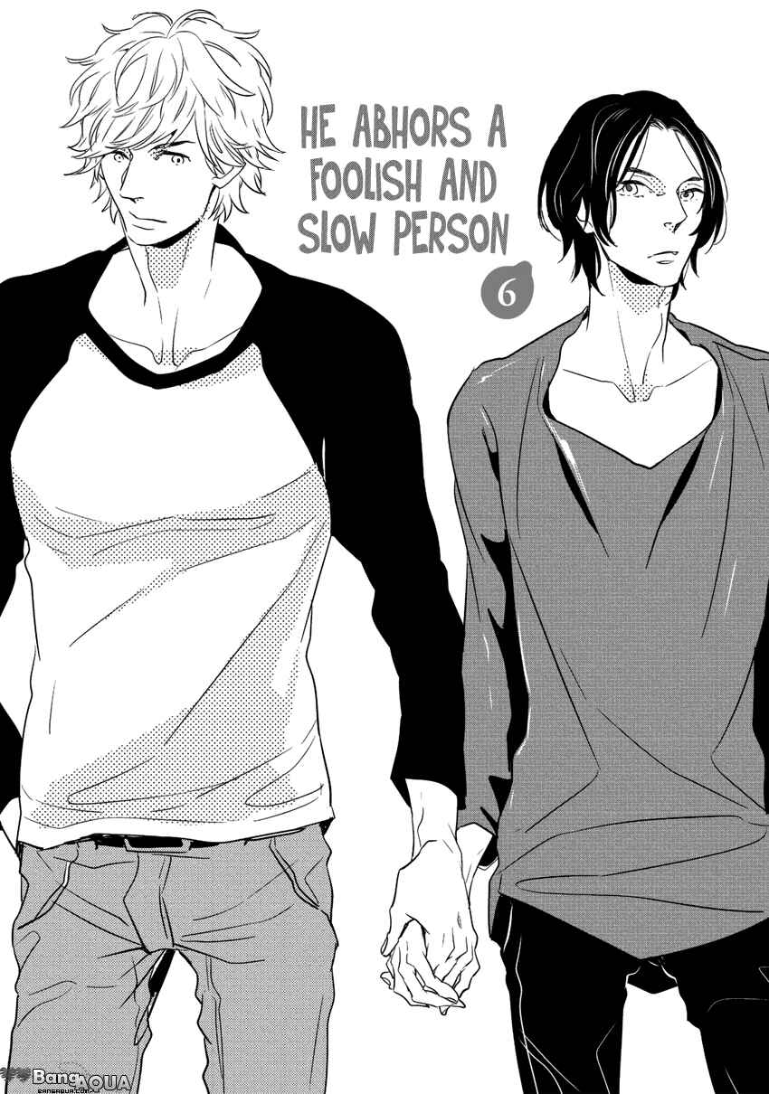 Page 2 Chapter 6 Baka de Guzu wa Daikirai