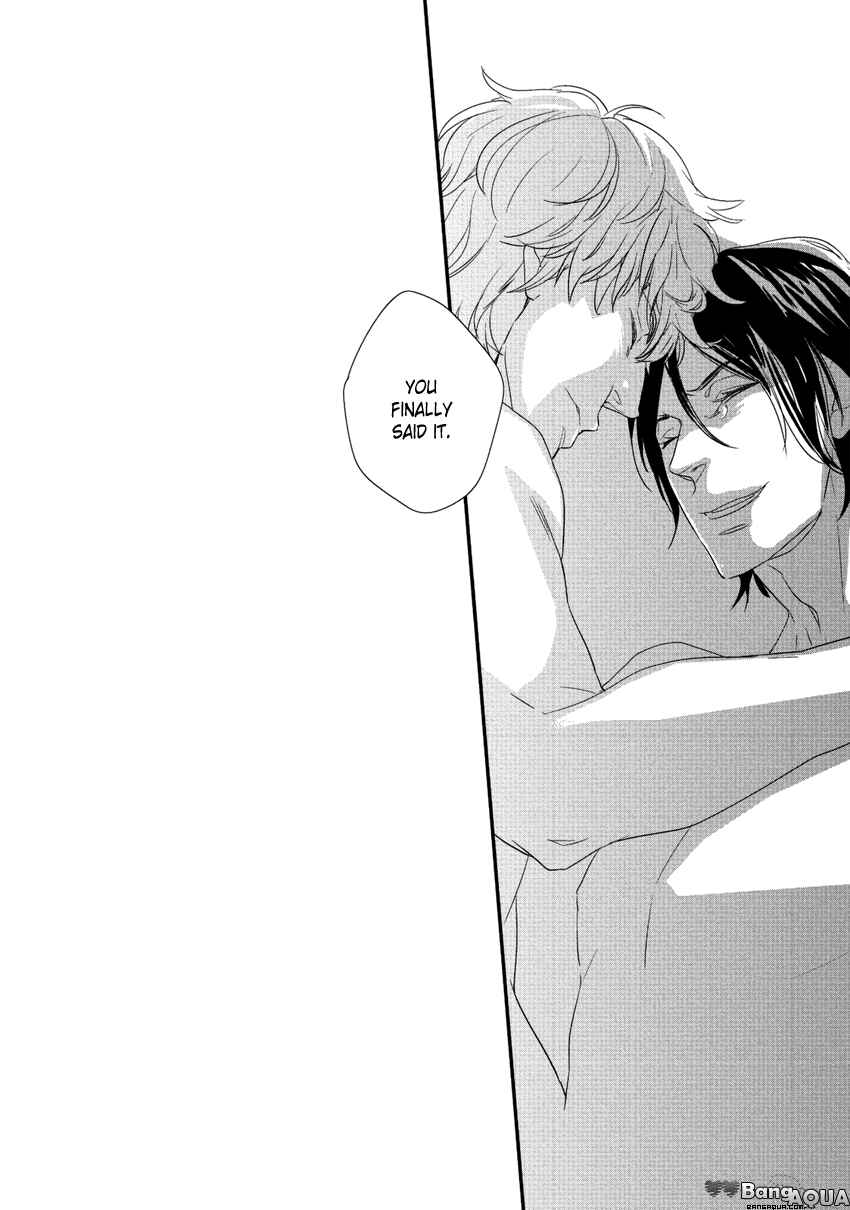 Page 20 Chapter 6 Baka de Guzu wa Daikirai