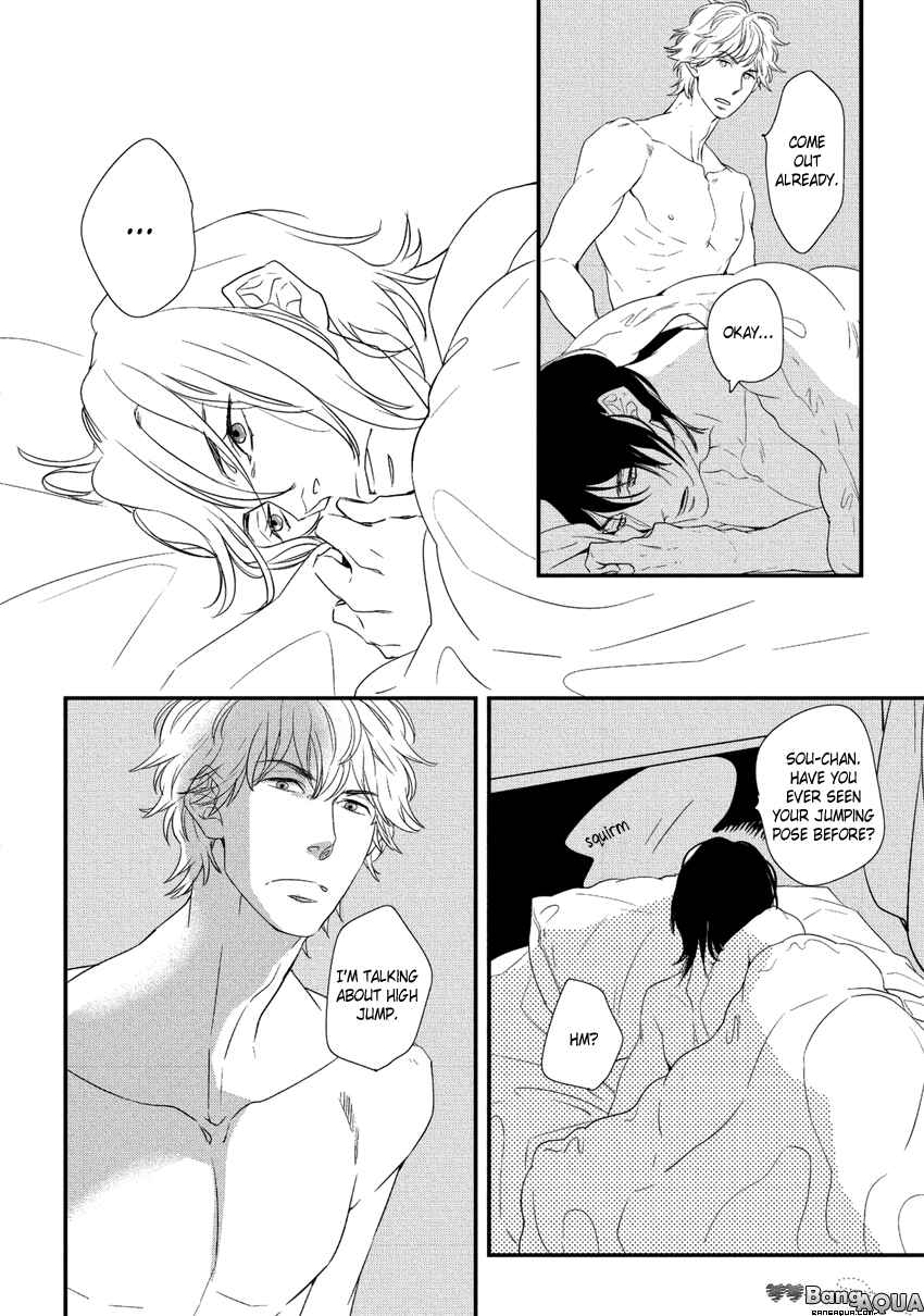 Page 22 Chapter 6 Baka de Guzu wa Daikirai