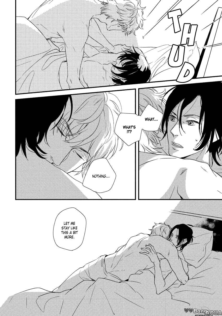 Page 24 Chapter 6 Baka de Guzu wa Daikirai