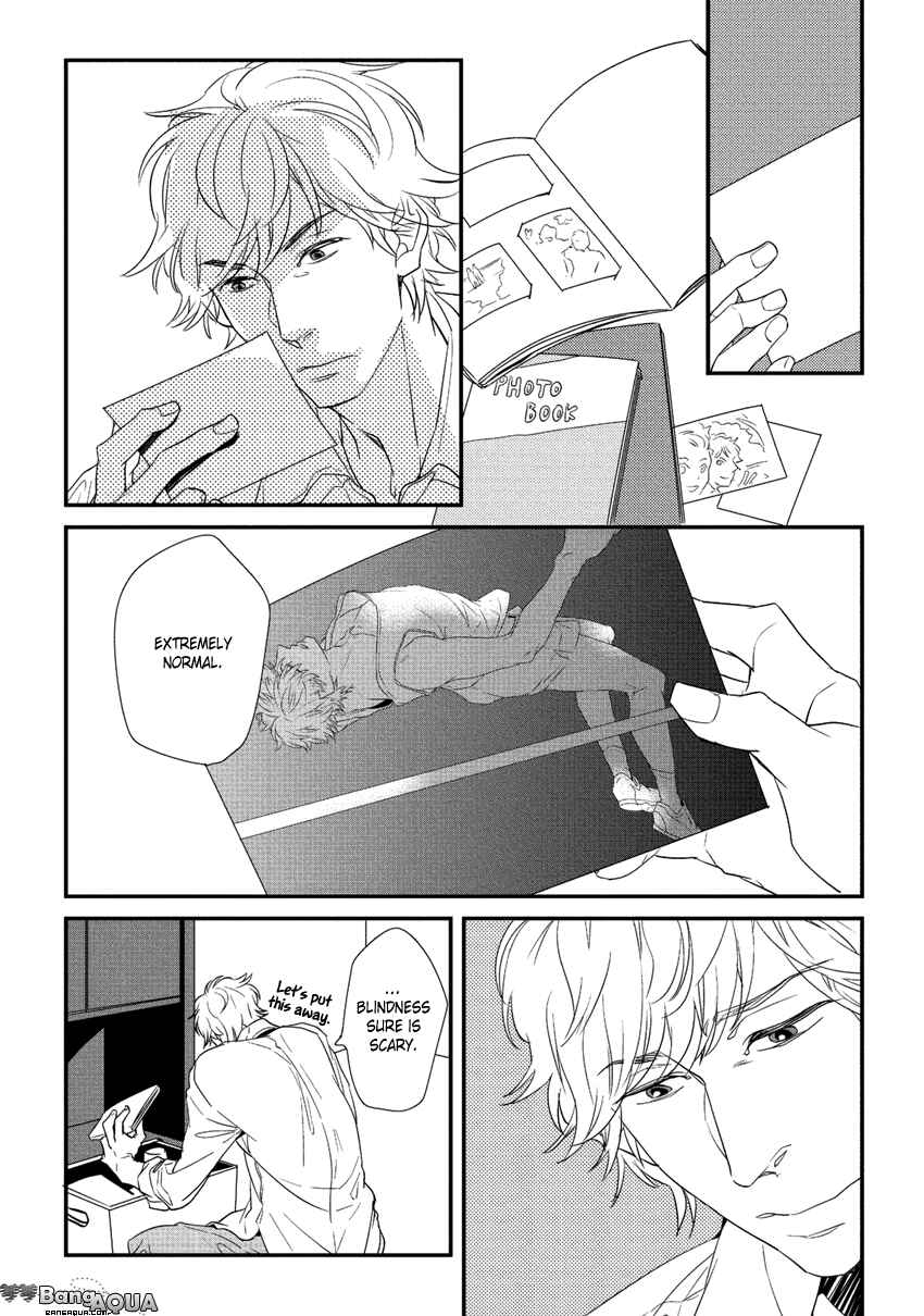 Page 25 Chapter 6 Baka de Guzu wa Daikirai