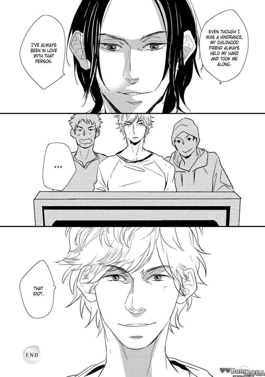 Page 28 Chapter 6 Baka de Guzu wa Daikirai