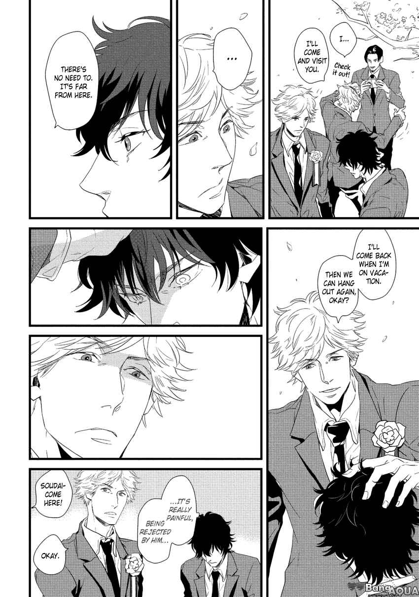 Page 10 Chapter 2 Baka de Guzu wa Daikirai