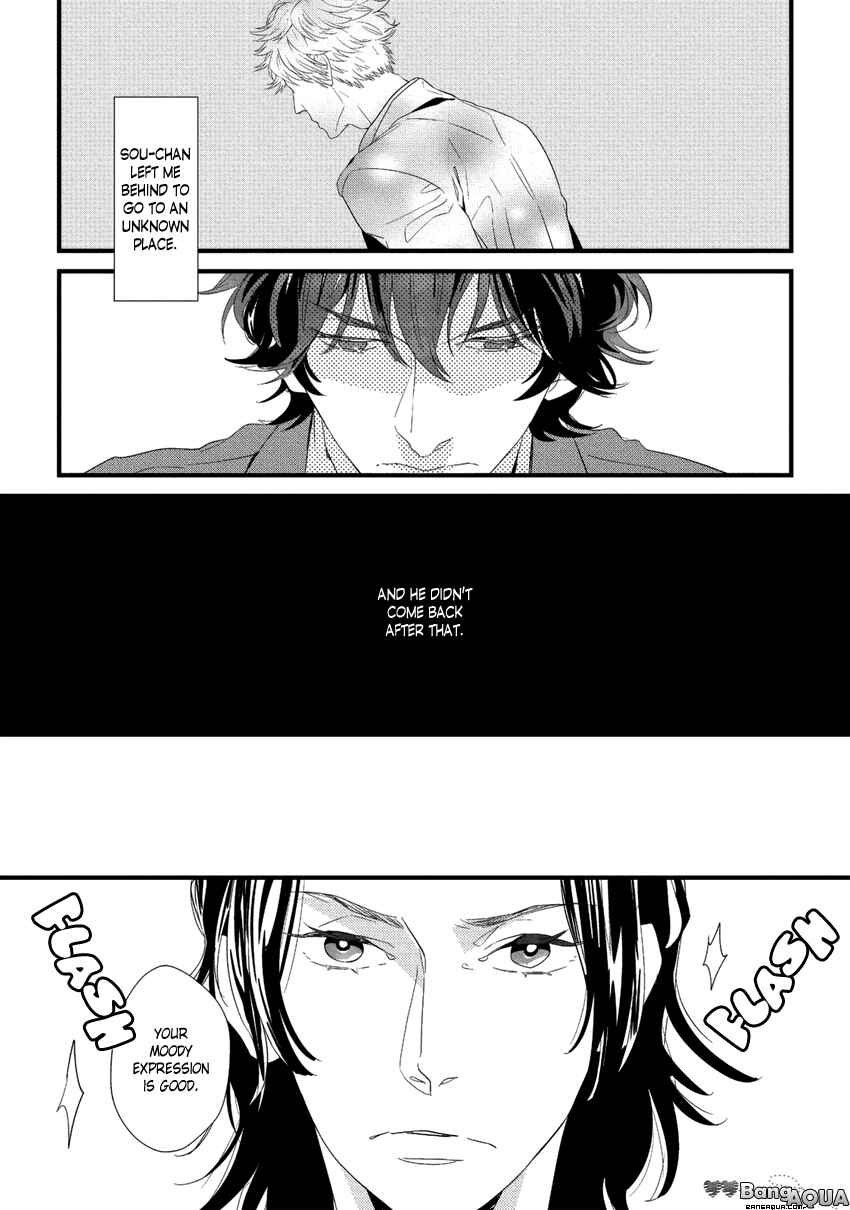 Page 11 Chapter 2 Baka de Guzu wa Daikirai