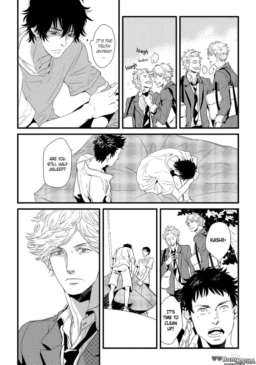 Page 6 Chapter 2 Baka de Guzu wa Daikirai