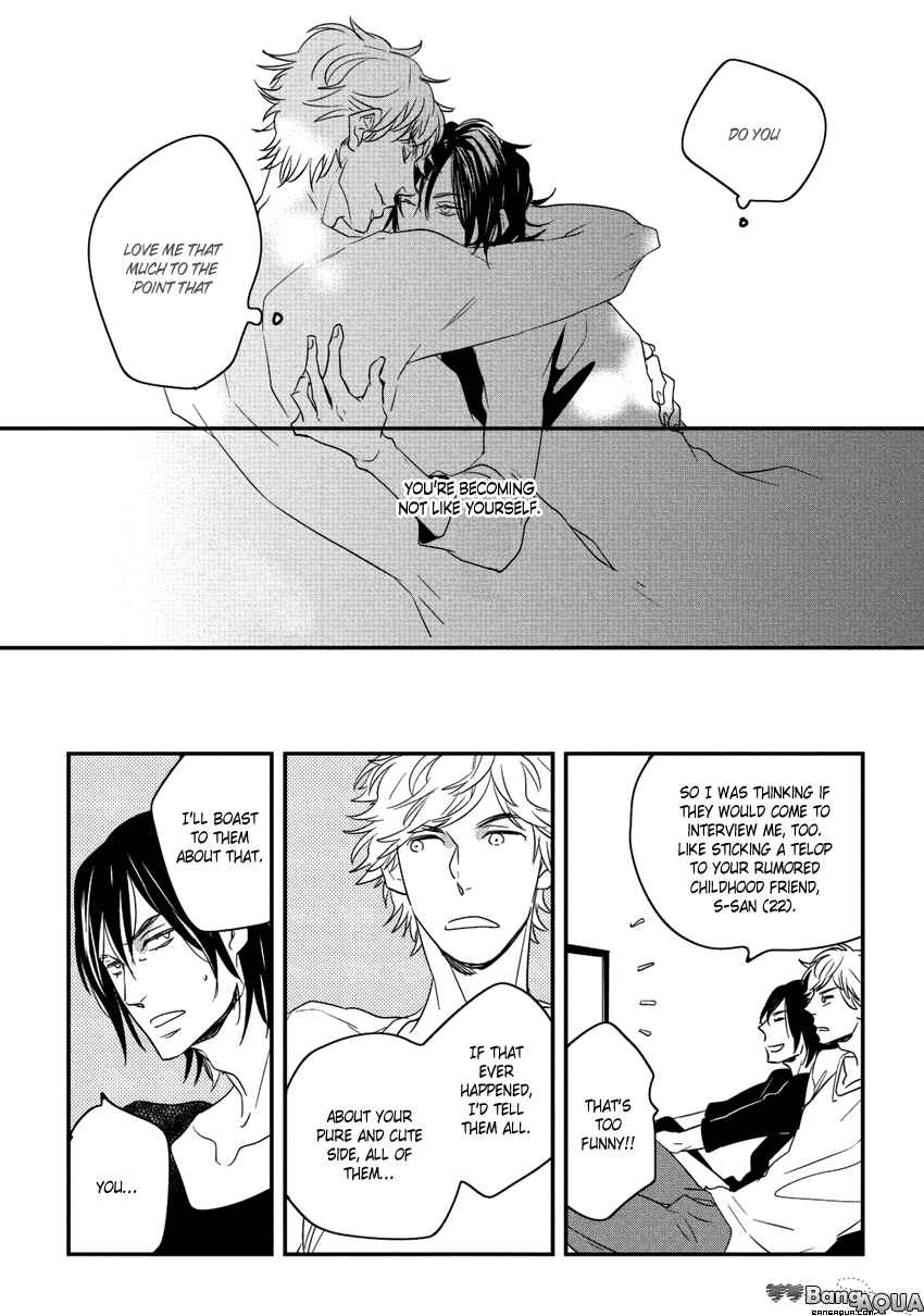 Page 10 Chapter 8 Baka de Guzu wa Daikirai