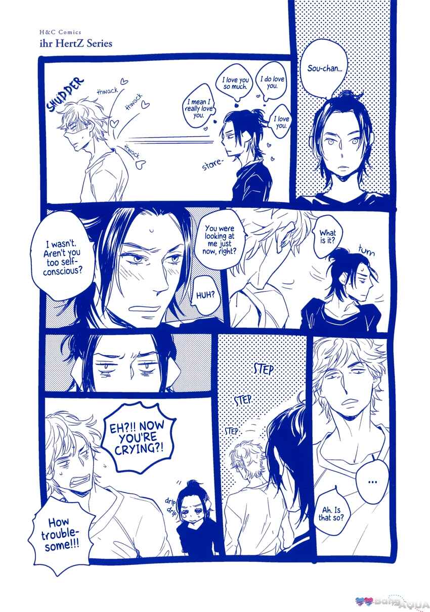 Page 12 Chapter 8 Baka de Guzu wa Daikirai