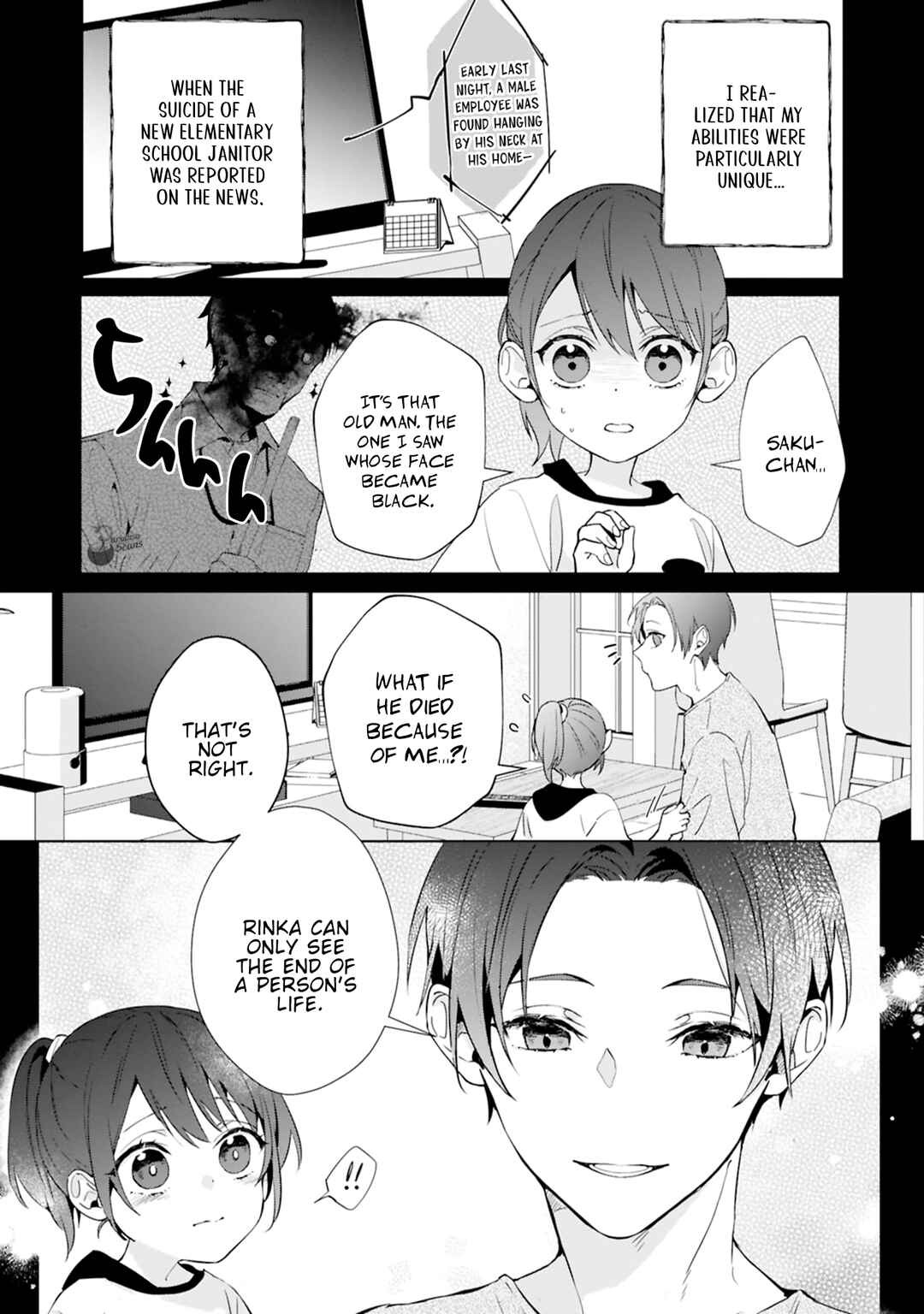 Page 13 Chapter 1 Rin to Hanasaku Majo No Koi