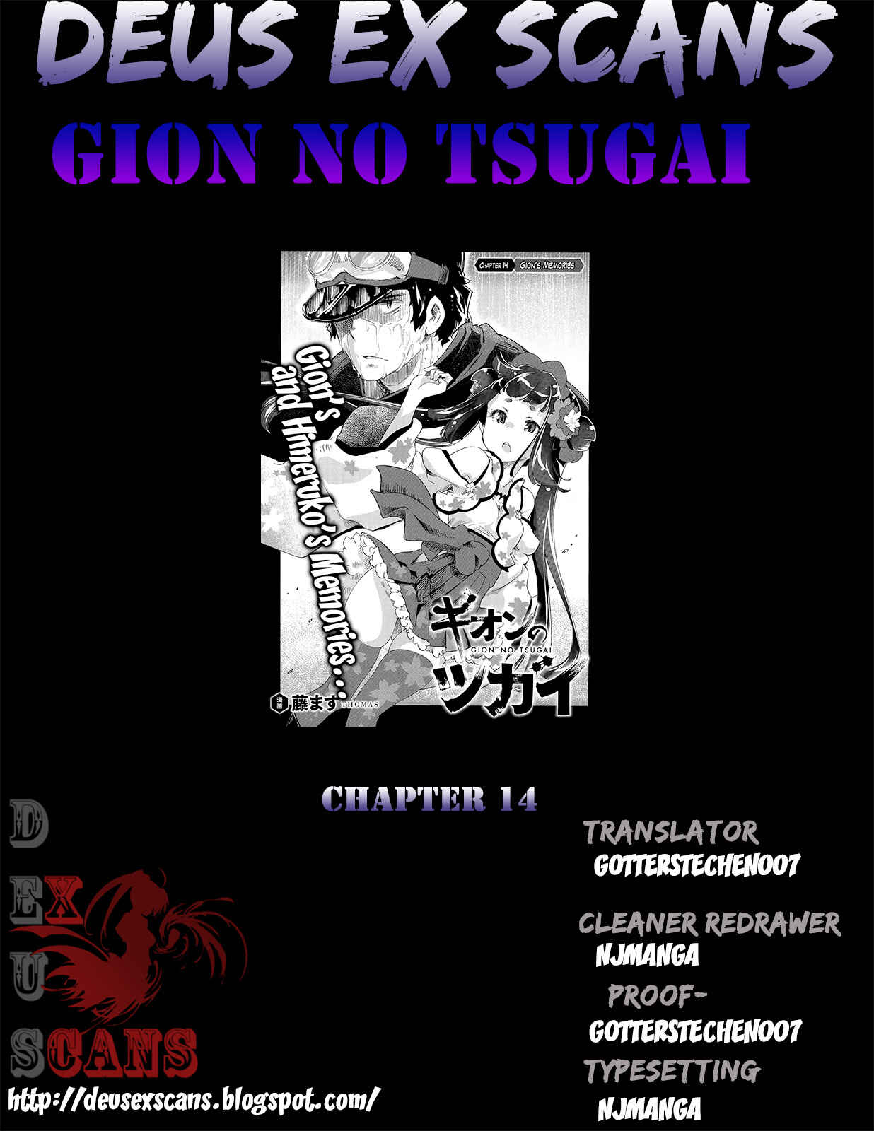 Page 19 Chapter 14 Gion no Tsugai