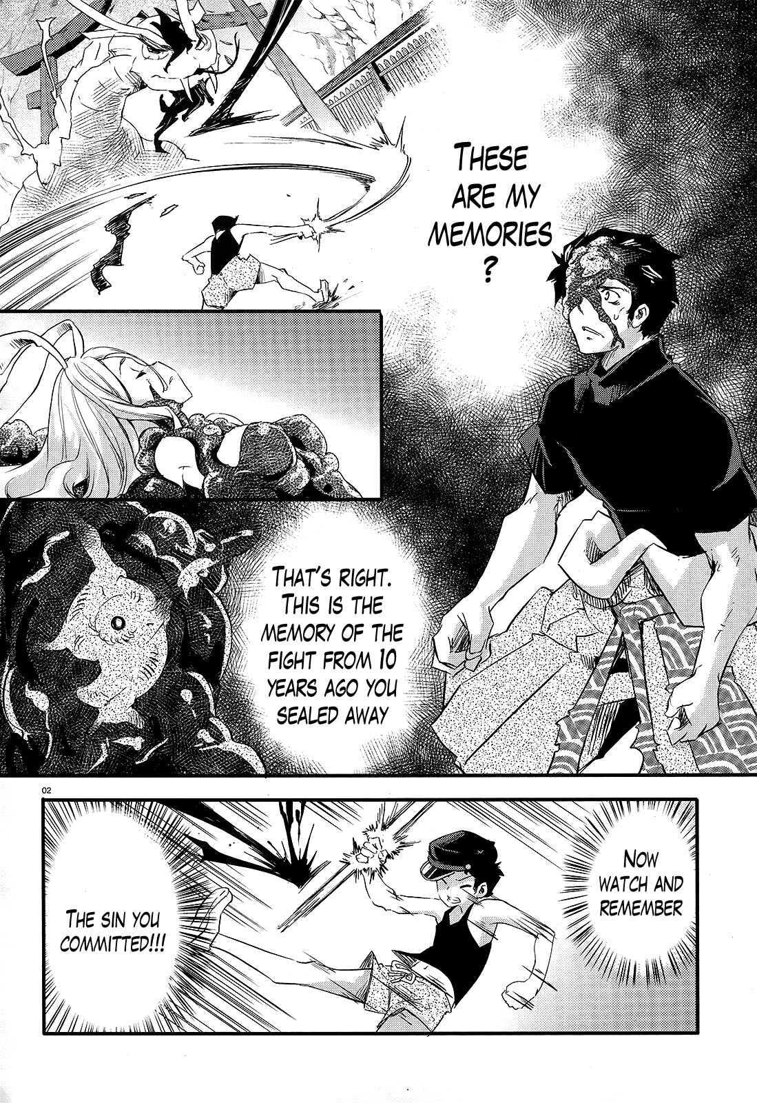 Page 2 Chapter 14 Gion no Tsugai