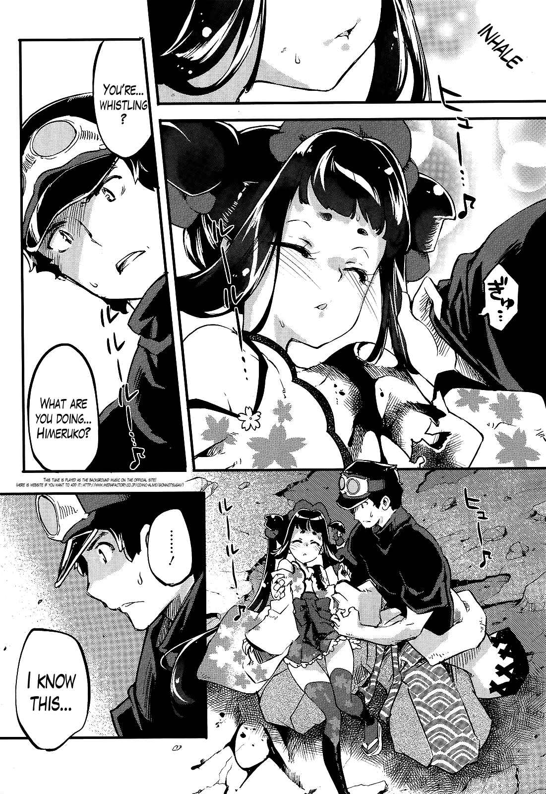 Page 10 Chapter 13 Gion no Tsugai