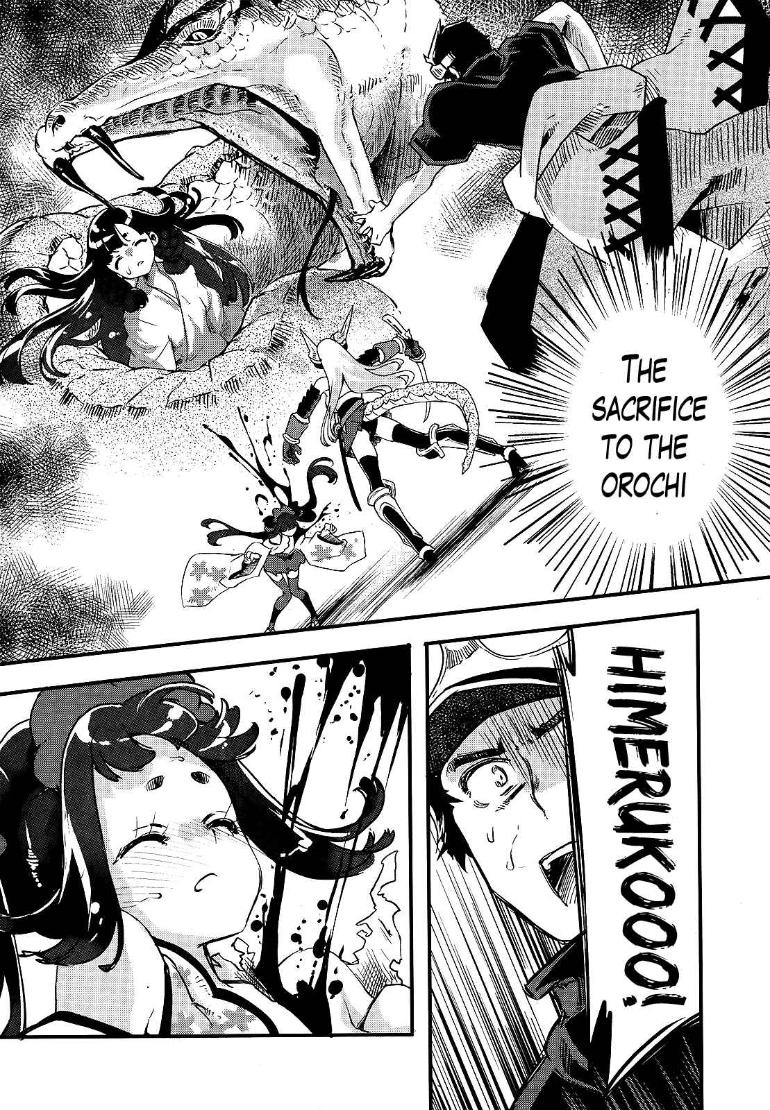 Page 8 Chapter 13 Gion no Tsugai