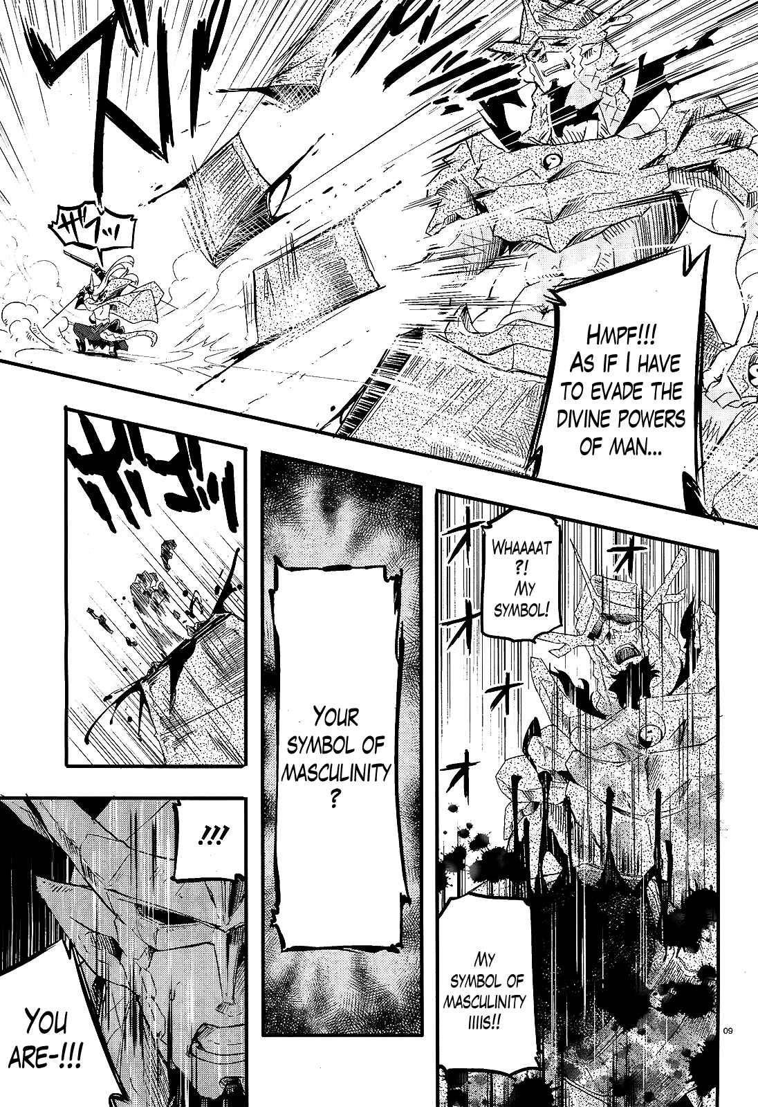 Page 9 Chapter 16 Gion no Tsugai