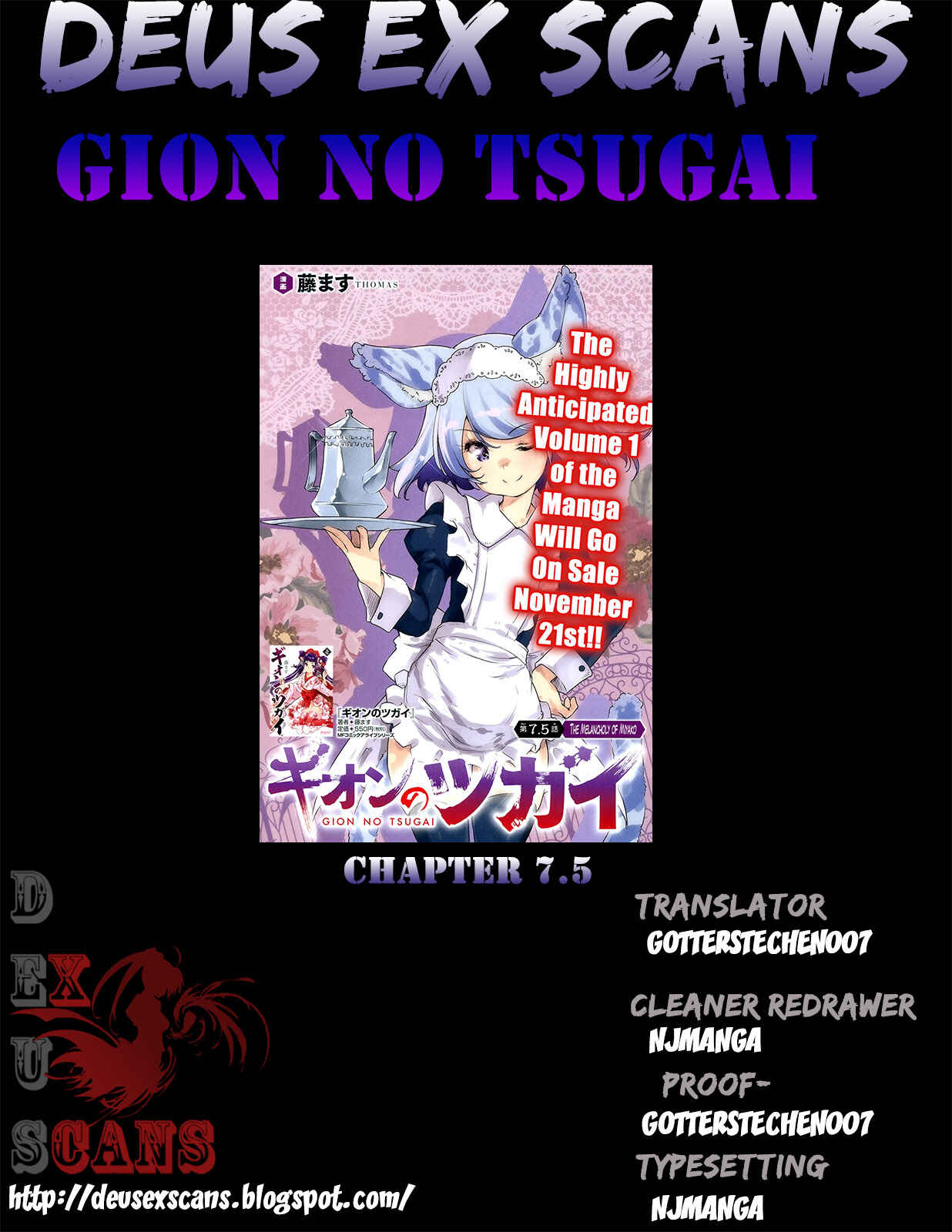 Page 8 Chapter 7.5 Gion no Tsugai