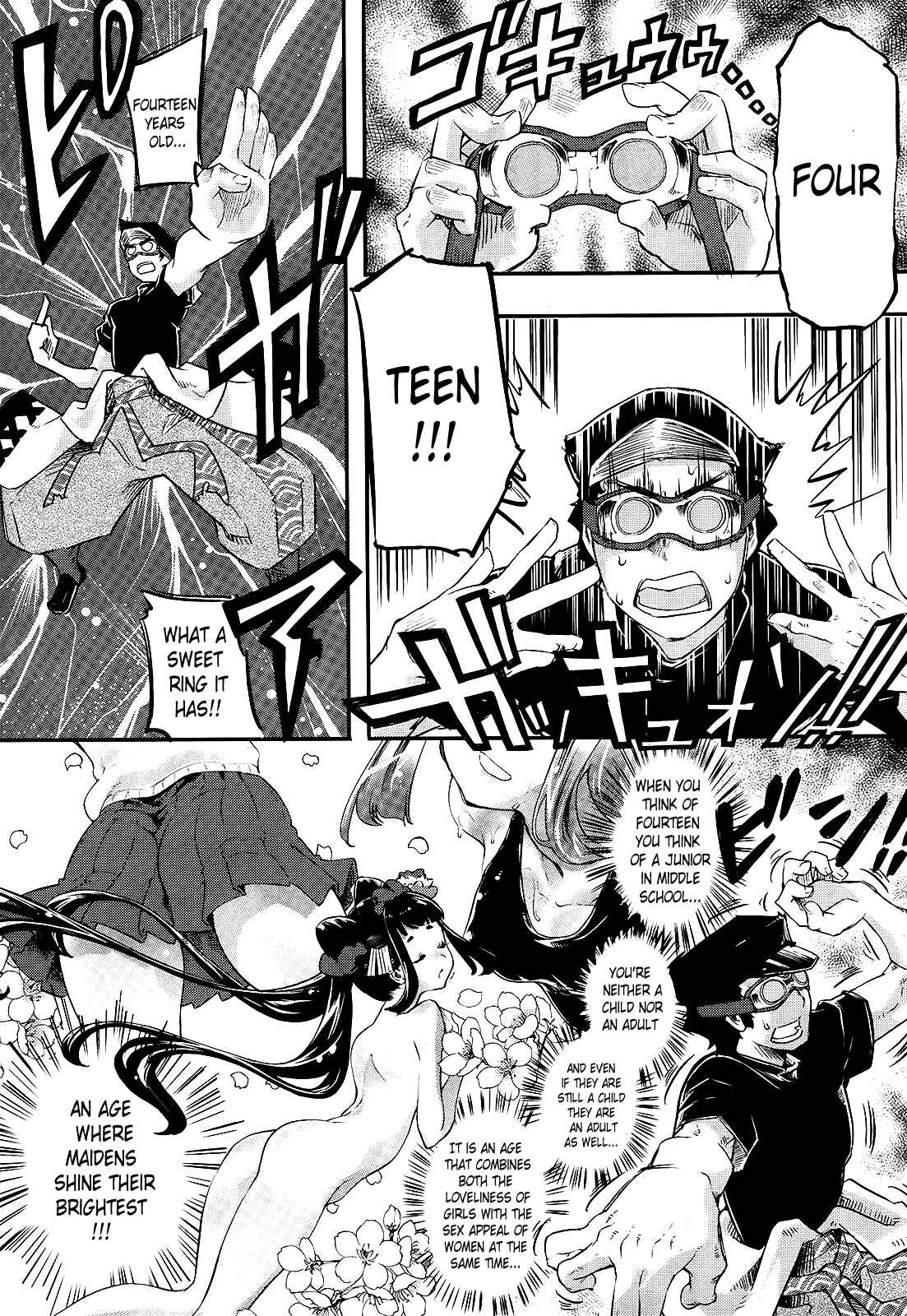 Page 12 Chapter 1 Gion no Tsugai