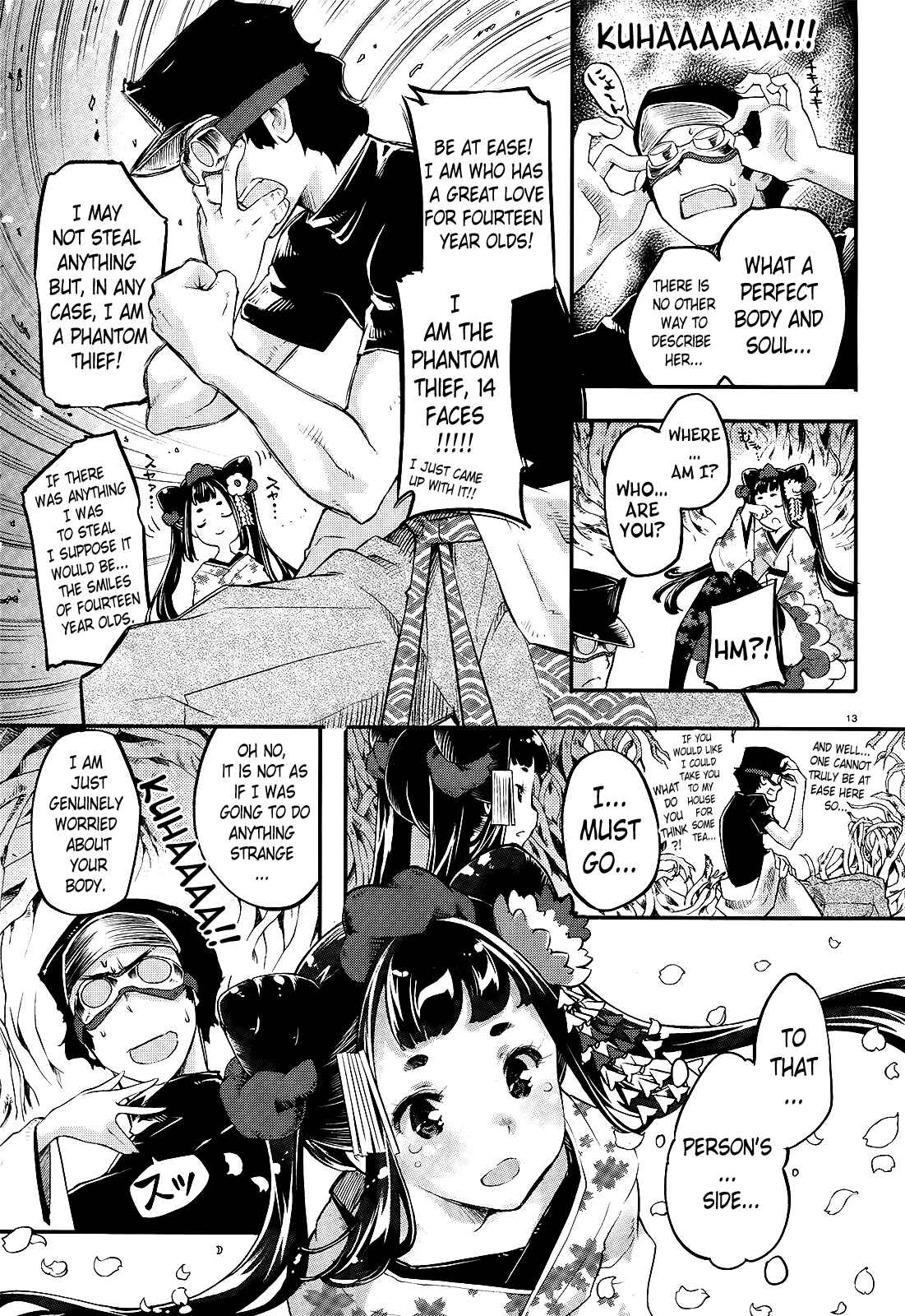 Page 13 Chapter 1 Gion no Tsugai