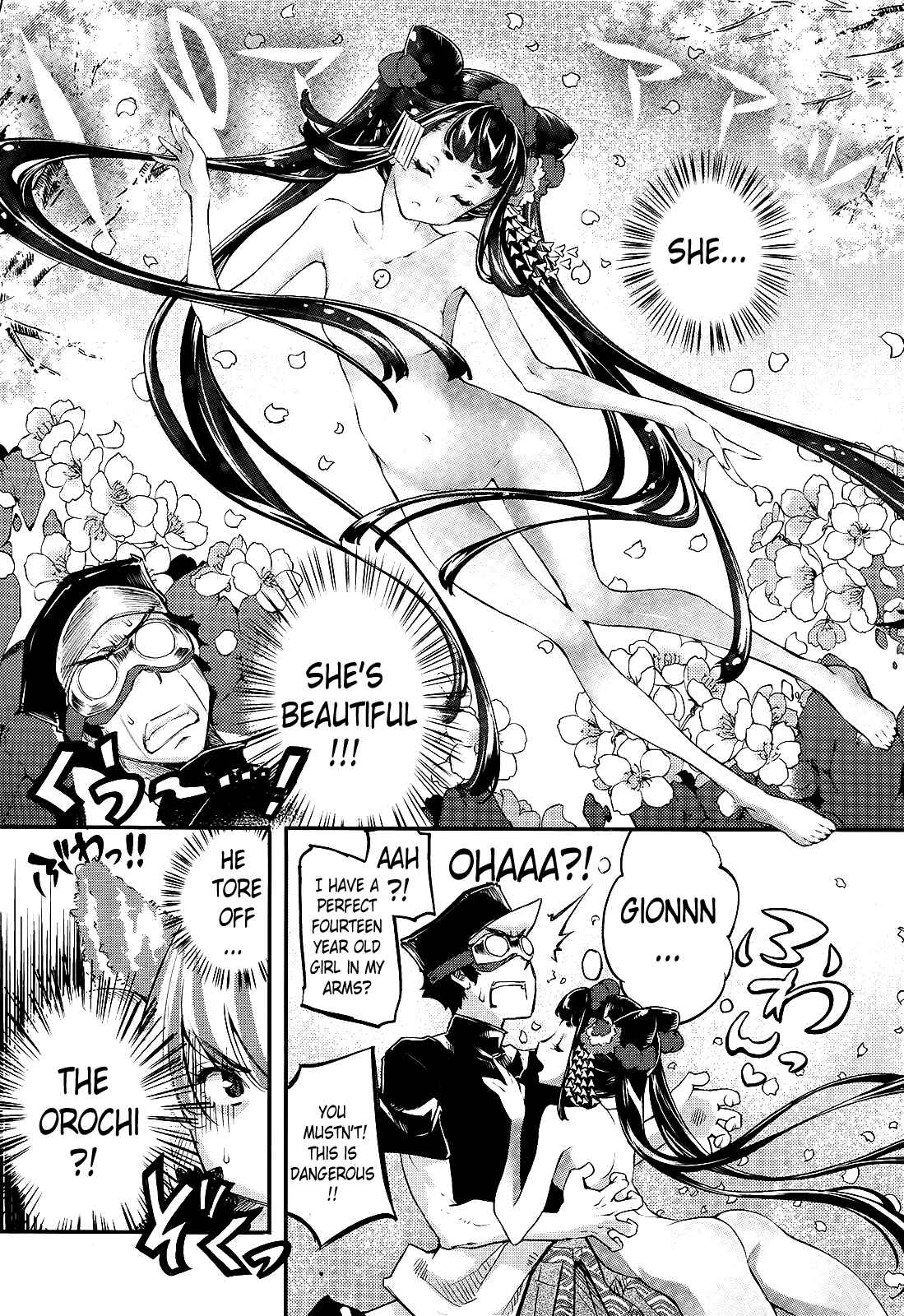 Page 29 Chapter 1 Gion no Tsugai