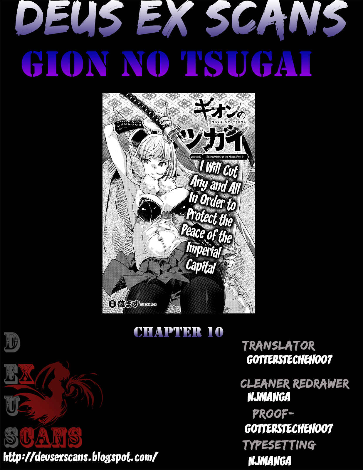Page 12 Chapter 10 Gion no Tsugai