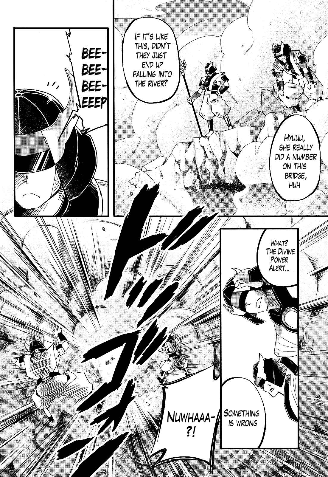 Page 4 Chapter 10 Gion no Tsugai