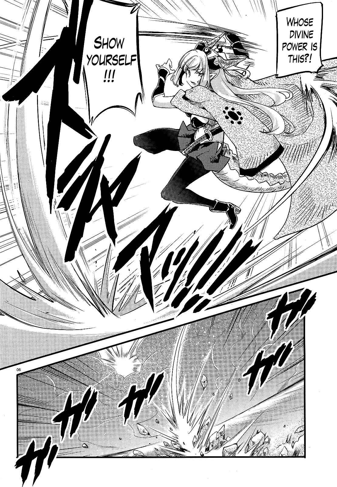 Page 6 Chapter 10 Gion no Tsugai