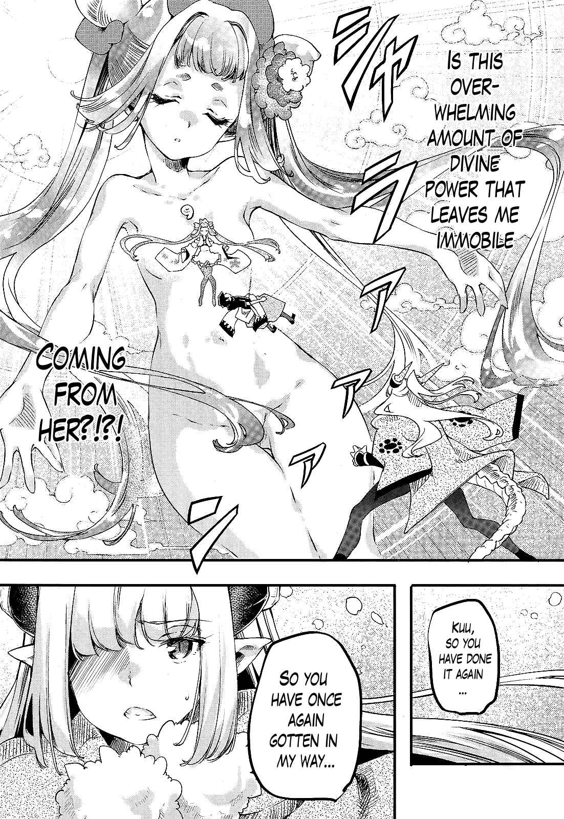 Page 9 Chapter 10 Gion no Tsugai