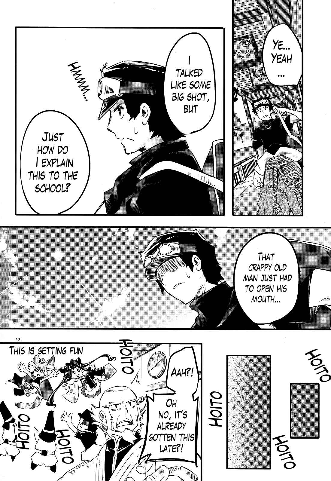 Page 13 Chapter 7 Gion no Tsugai
