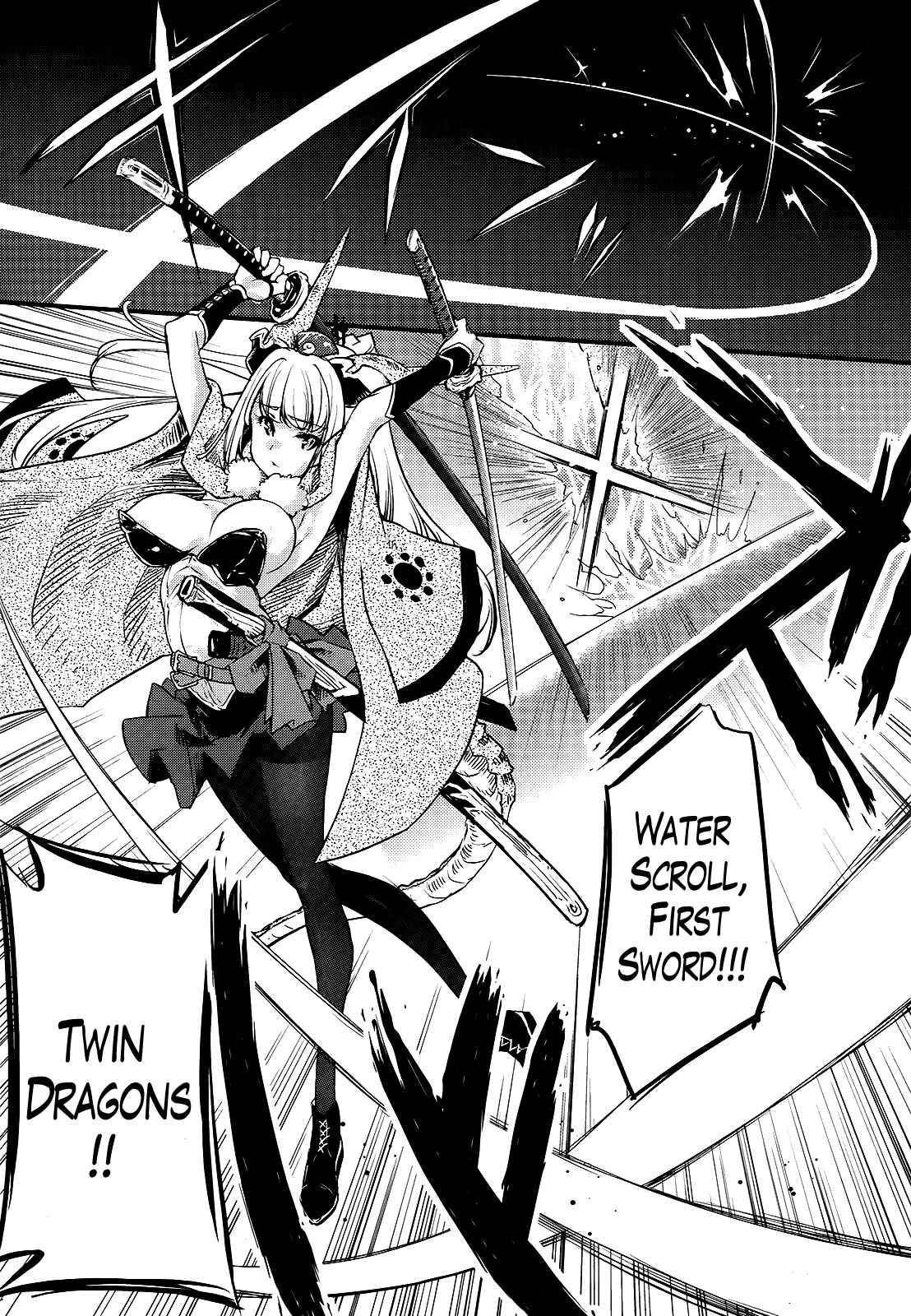 Page 33 Chapter 7 Gion no Tsugai
