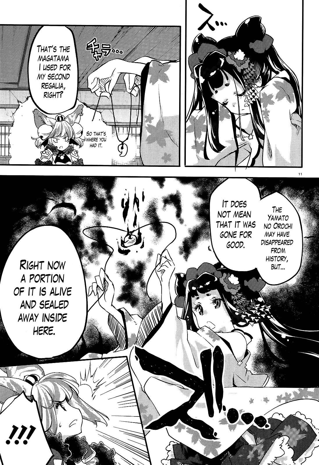 Page 10 Chapter 6 Gion no Tsugai