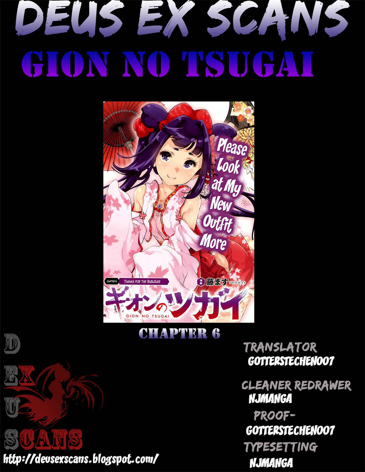 Page 15 Chapter 6 Gion no Tsugai