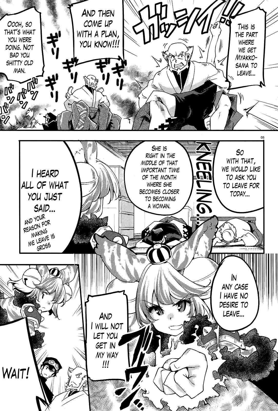 Page 4 Chapter 6 Gion no Tsugai