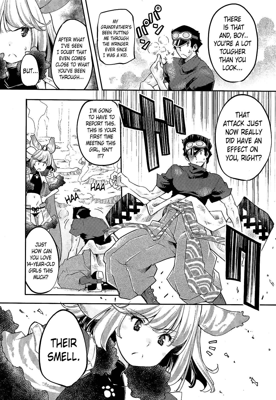 Page 19 Chapter 2 Gion no Tsugai
