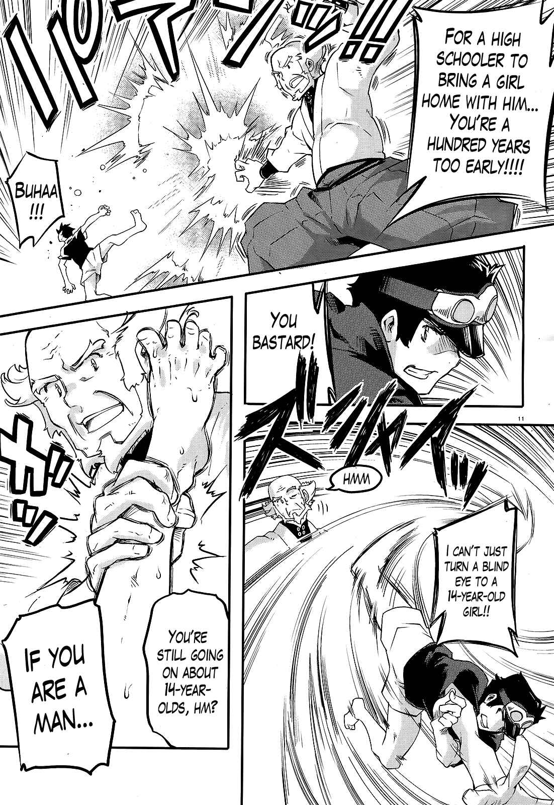 Page 11 Chapter 4 Gion no Tsugai