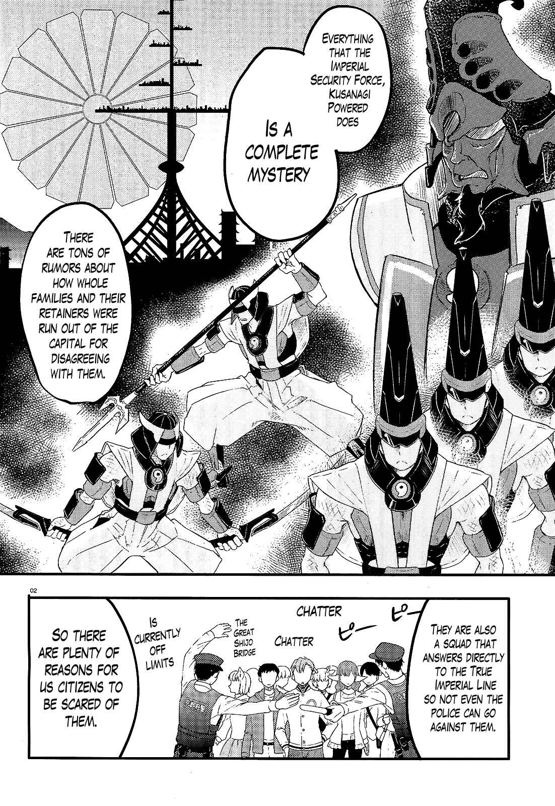 Page 2 Chapter 9 Gion no Tsugai