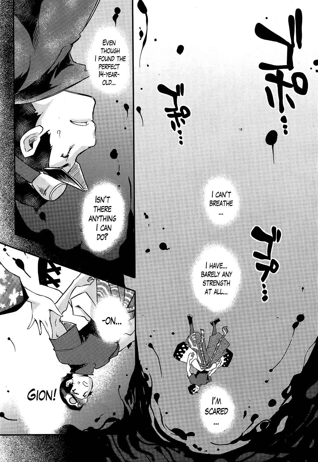 Page 10 Chapter 3 Gion no Tsugai