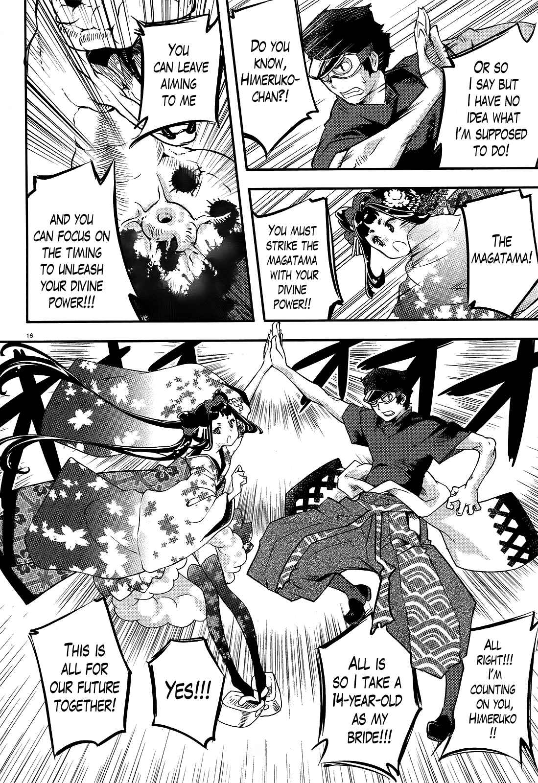 Page 16 Chapter 3 Gion no Tsugai